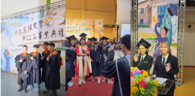 國立高雄大學第22屆畢業典禮 精彩回顧圖片