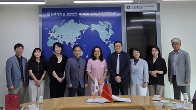 NUK Deepens Academic Exchange with Korea: Vice President Wu Hsing-Hao and OIA Dean Lin Hsing-Ju Lead Delegation to Visit 3 Universities and 1 Government Research Institute to Promote CooperationImage