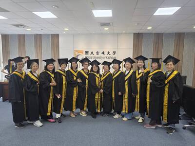 NUK Holds Senior University Completion Ceremony, Supporting Lifelong Learning Through Diverse CoursesImage