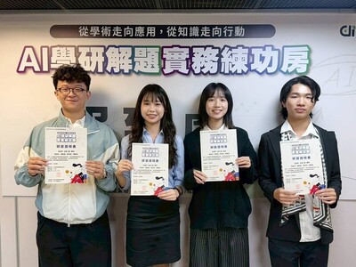 從「先冷靜再決定」出發 高雄大學跨系學生以 AI 投資輔助構想獲全國競賽肯定圖片