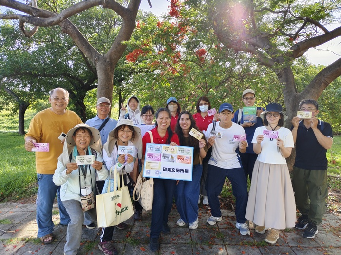 國立高雄大學永續週成果圖片