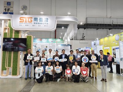高雄大學攜兩項生醫創新技術前進2026亞洲生技大展 展現醫材與奈米科技研發實力圖片