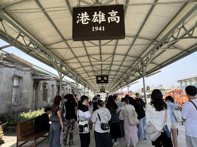 從糖廠、鹽埕走到港邊　六大學學子壯遊高雄滿載而歸圖片