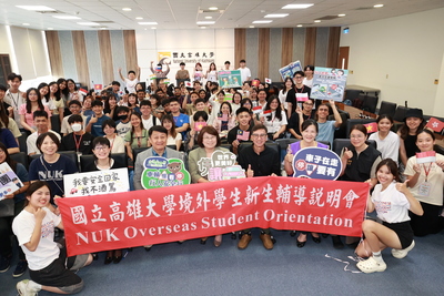 NUK Welcomes International Freshmen, Vows to Build an Inclusive Campus President Chen Chi-Jen: "Embracing the Spirit of One Global Family"Image