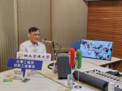 Nature Is the Greatest Database: Distinguished Professor Yi-Chang Chung Explores Biomimicry Thinking in the AI EraImage