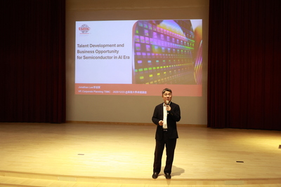 《卓越講座》從工業1.0到AI時代 台積電副總李俊賢 談半導體新局與人才關鍵圖片