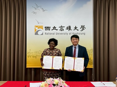 NUK Signs Student Exchange Agreement with University of Mpumalanga, South Africa — A Milestone in Cross-Continental Academic CooperationImage