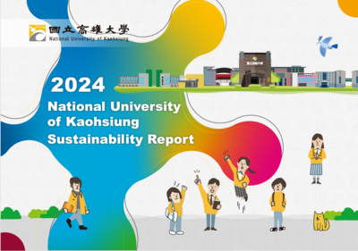 2024 Sustainability Report (English Version)Image