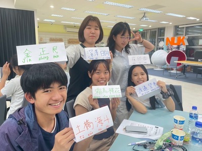 NUK Summer School Unites Students from Partner Universities for Immersive Program on Sustainability and CultureImage
